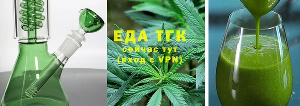 дурь Абдулино