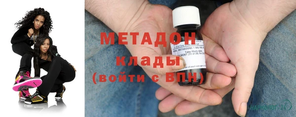 меф Абинск