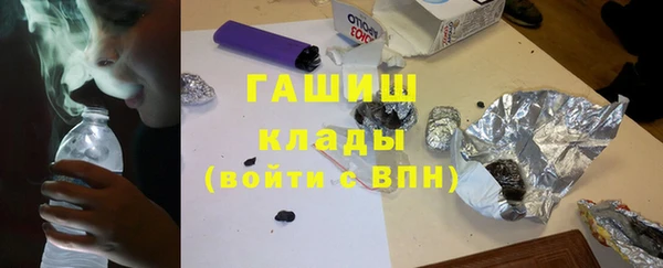 СК Абаза