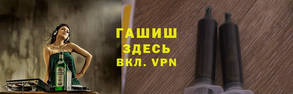 СК Абаза