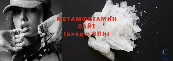 дурь Абдулино