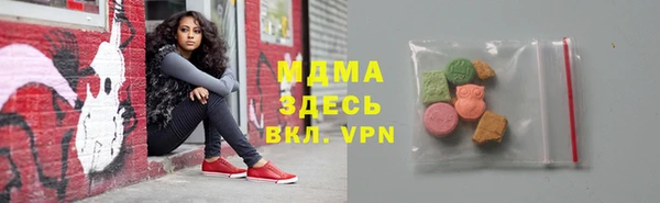 сатива Алексин