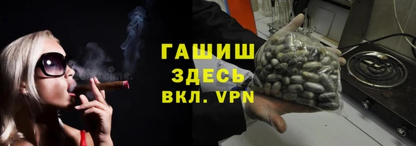 дурь Абдулино