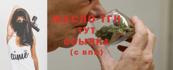дурь Абдулино