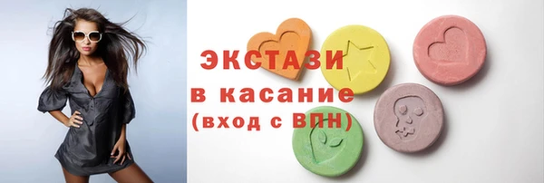 гидра Алзамай