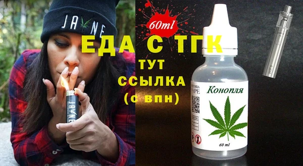 СК Абаза
