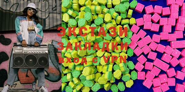 хмурый Алексеевка