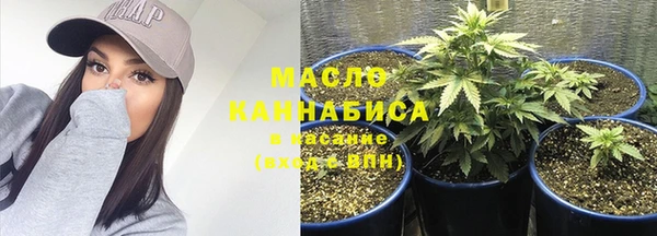 дурь Абдулино