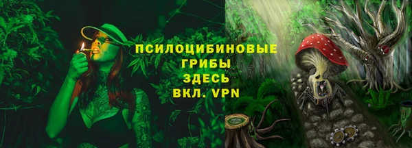 меф Абинск