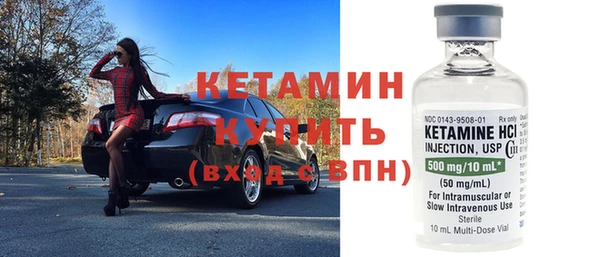 гидра Алзамай