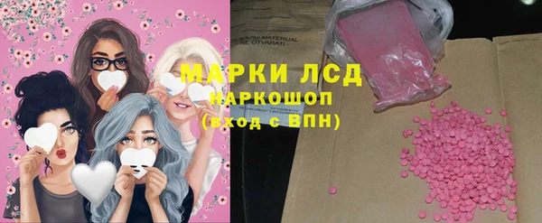 сатива Алексин