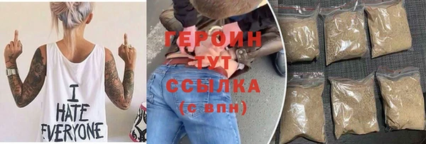 СК Абаза