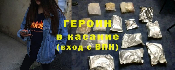 СК Абаза