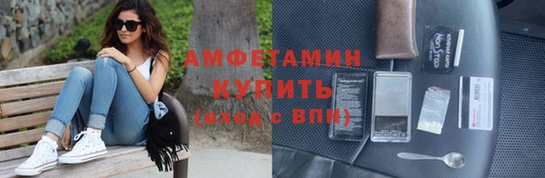 хмурый Алексеевка