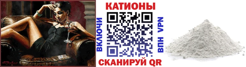 даркнет сайт  Мещовск  Меф mephedrone 