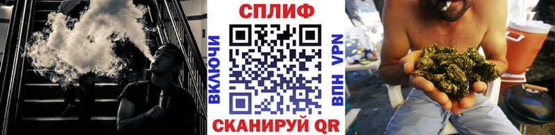 Бошки Шишки план  где продают   Мещовск 